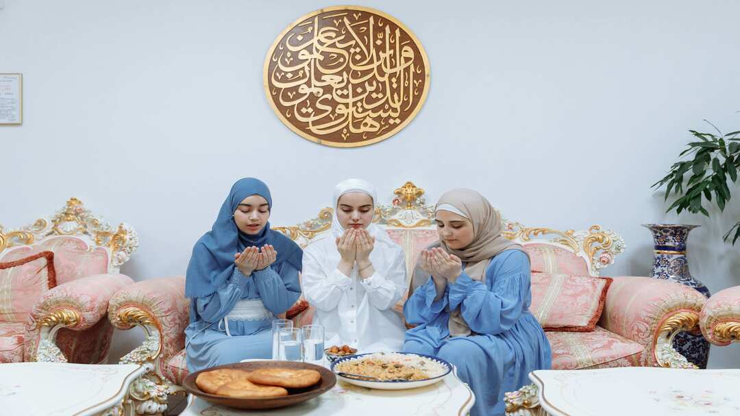 Ramadan Mubarak